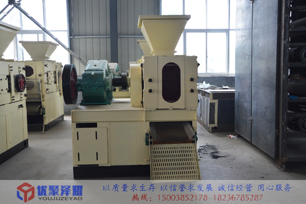 型煤壓球機廠家