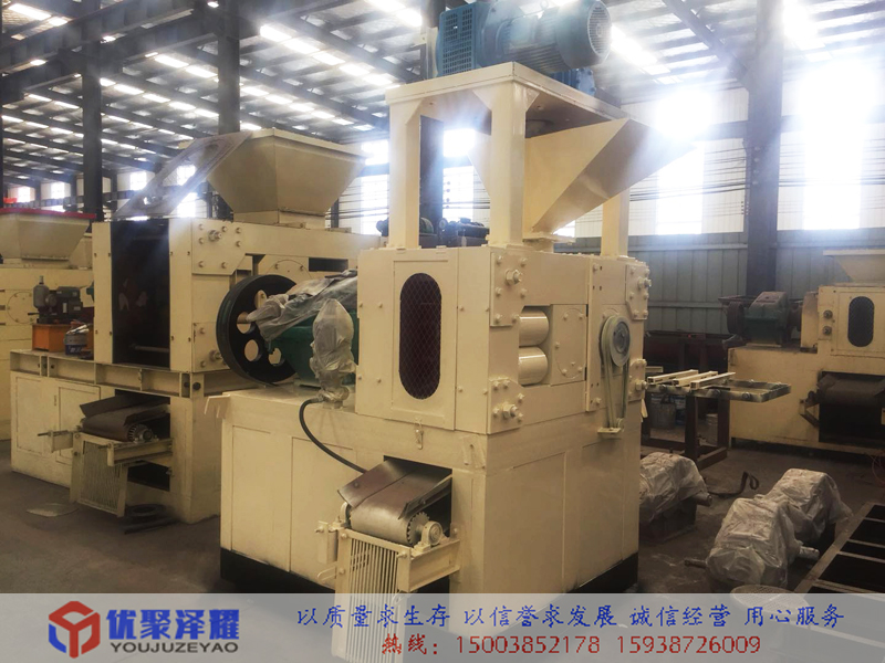 干粉壓球機(jī)