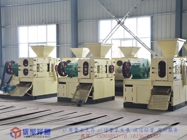 碳化硅壓球機(jī)